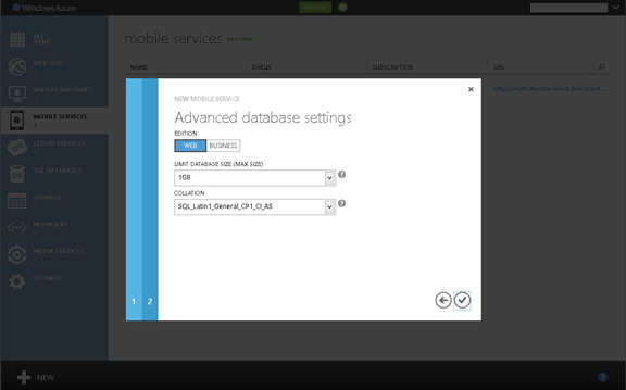 windows-azure-mobile-service-database-seeting1.gif