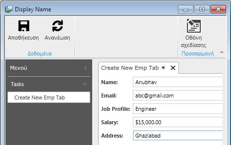 culture insert data.jpg