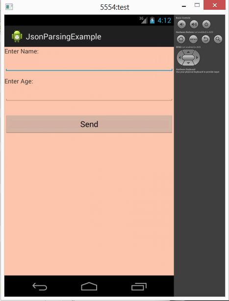 Output after run Application