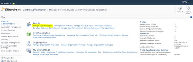 User-Profile-Service-Application-Manage.jpg
