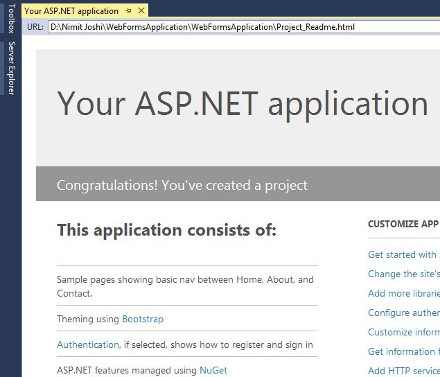 Application Welcome Page