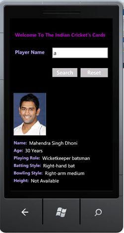 Allr the matching records displayed