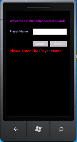 Null value in textbox