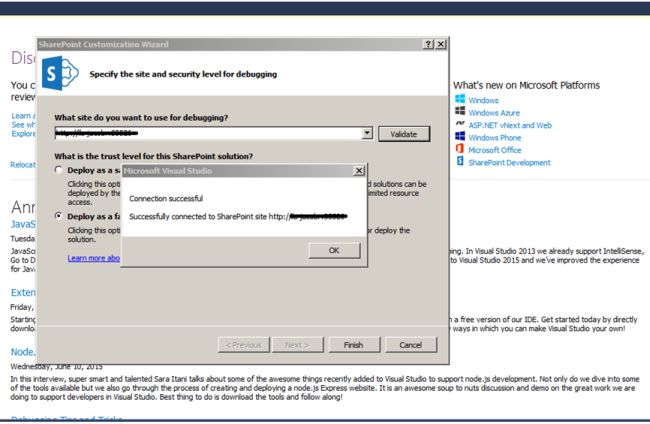 farm solution checkbox