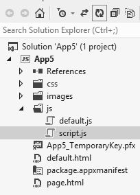 object-in-windows-store-apps.jpg