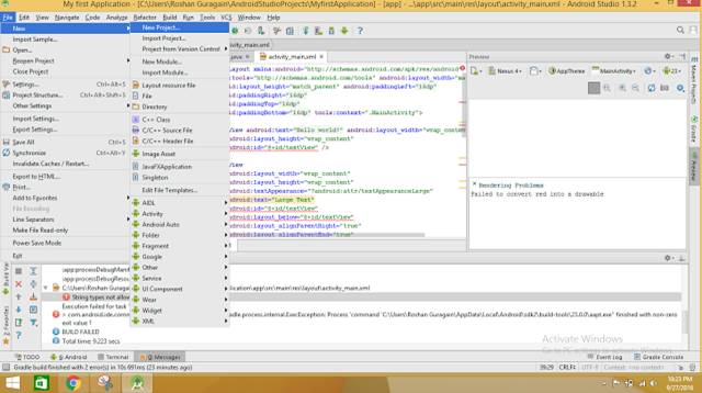 Android studio