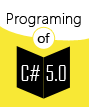 Programming C# 5.0