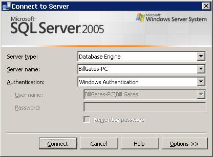 Figure 3 - Connect to Server dialog