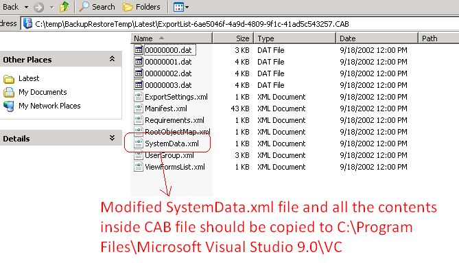 modified-SystemData-xml-file.jpg
