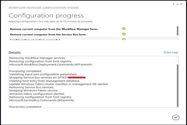 Successfully removed