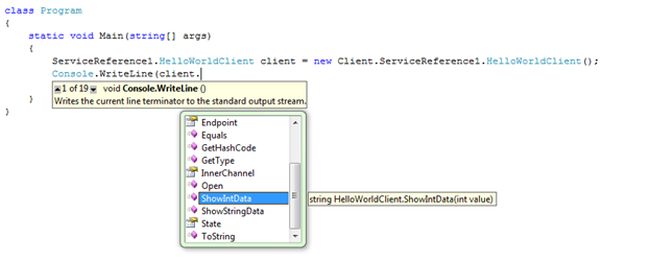 Intellisense-showing-the-available-methods-of-the-client.jpg
