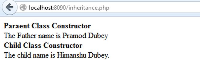 inheritance-in-php.jpg