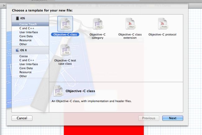 Select-objective-c-class-in-iPhone.jpg