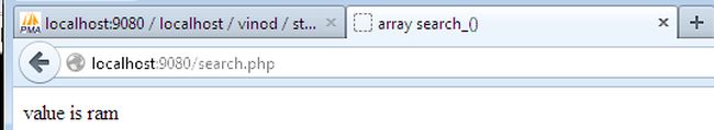 array-search-function-in-php.jpg
