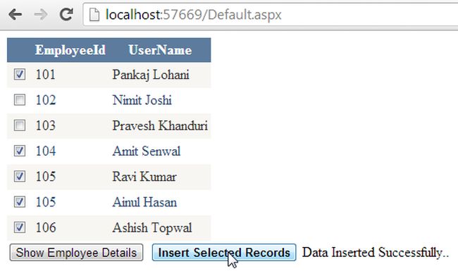 CheckMultipleRecords