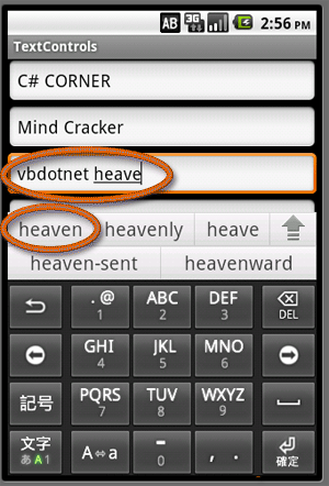 none property in android