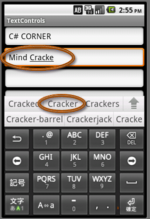 words property in android
