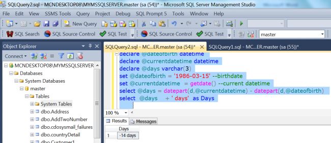 DatePart-Function-in-SQL-Server.jpg