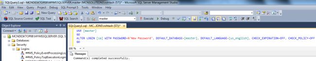 change-password-programmatically-in-SQLServer.jpg