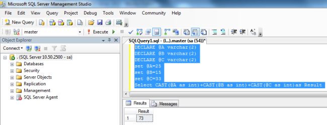 Cast-Function-in-SQL-Server.jpg