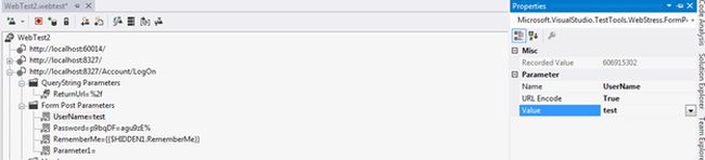 add-edit-Form-values