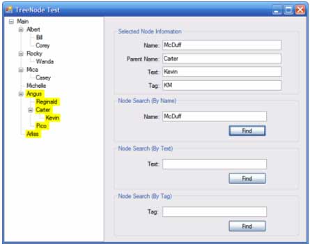 TreeView-Control2-in-VB.NET.jpg