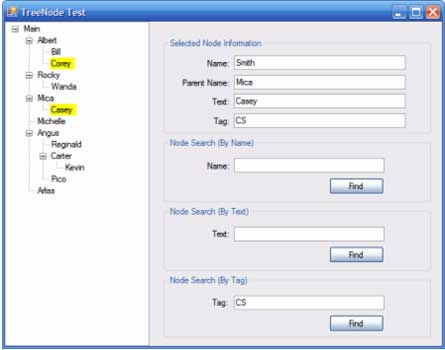 TreeView-Control3-in-VB.NET.jpg