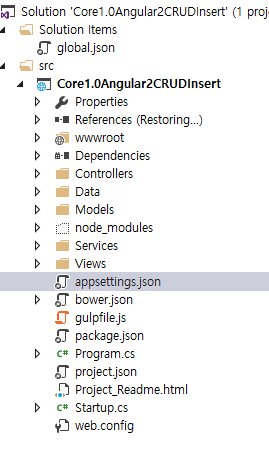 appsettings.json