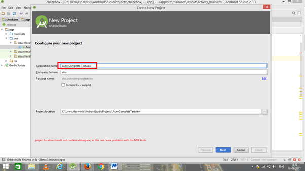 Text view Android App