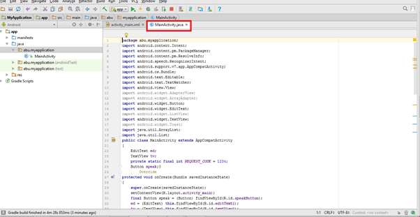 Text view Android App