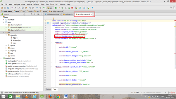 Audio Player Android App