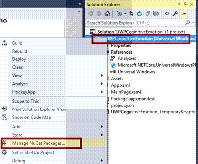 UWPCoginitiveEmotion