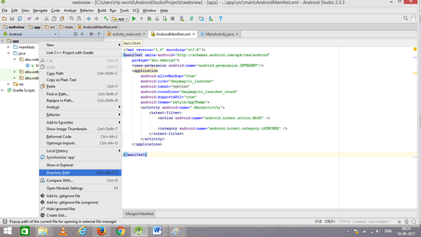 Android Studio