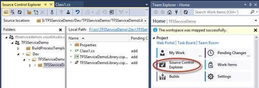Source Control Explorer 