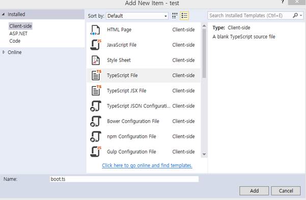  boot TypeScript file