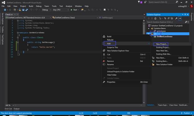 visual Studio