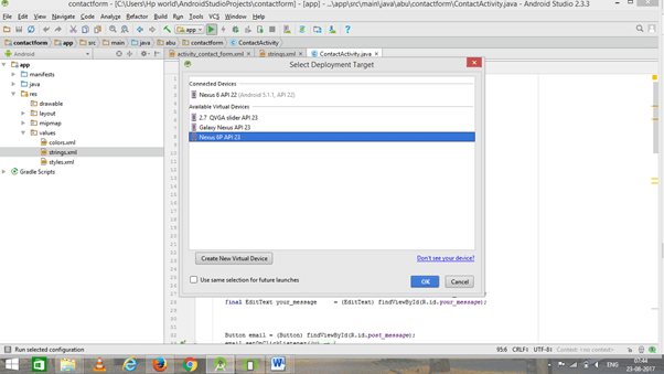 Android Studio