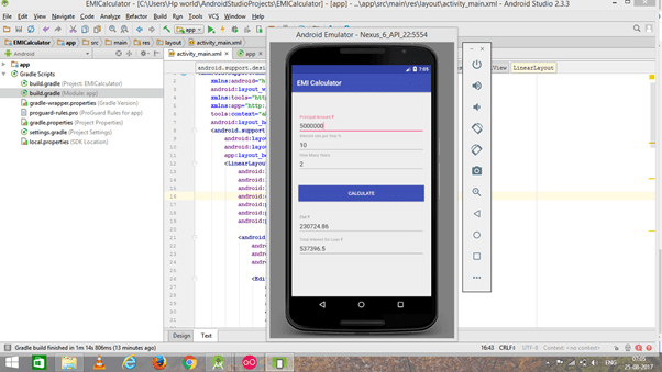 Android Studio