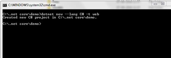 command prompt 