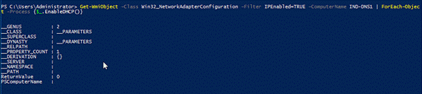 Windows PowerShell
