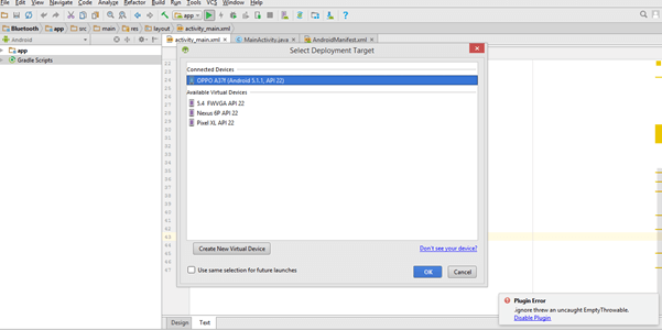 Progress bar Android App