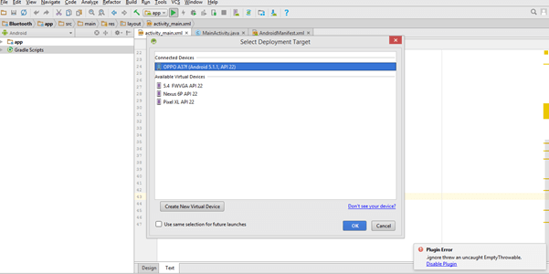 RatingBar Android App