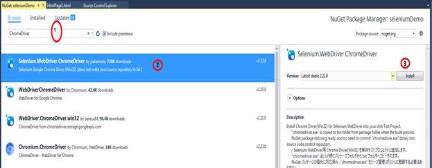 Manage NuGet Packages