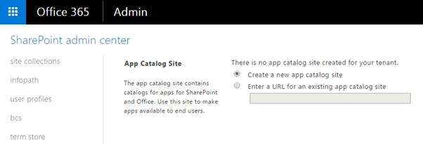 Create a new app catalog site