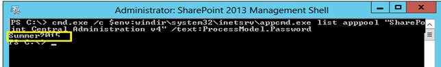 SharePoint 