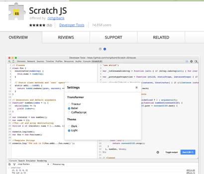 ScratchJS