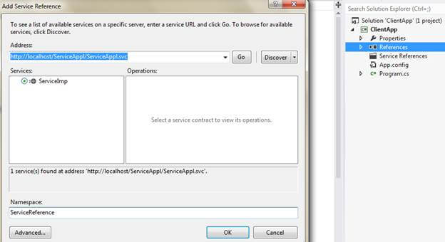 Service Reference Creation
